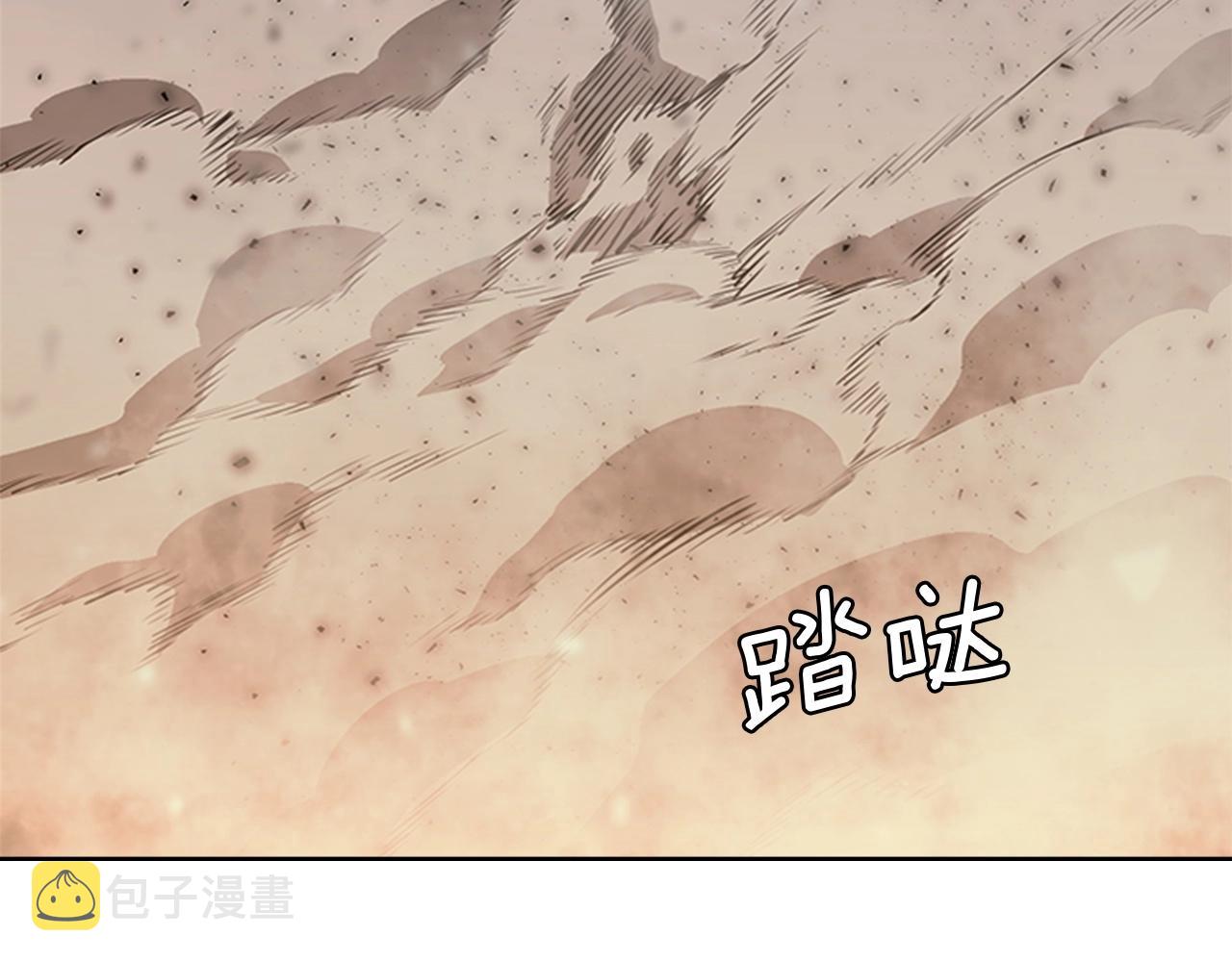 第58话 大仇得报30