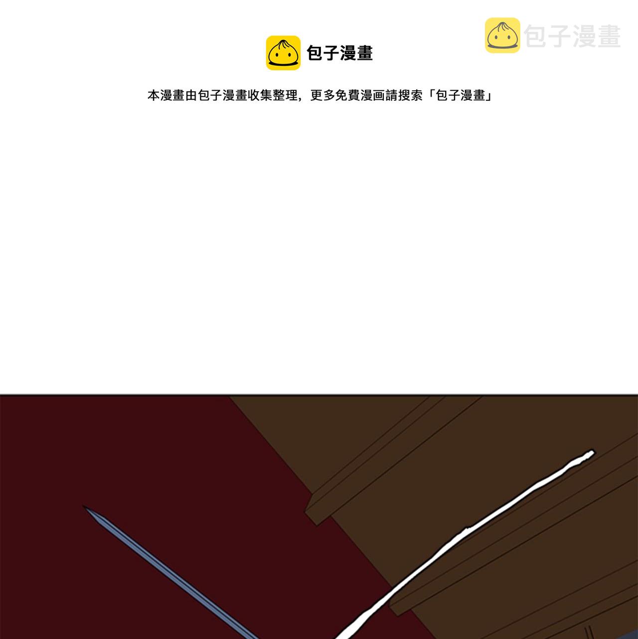 第42话 精神记录0