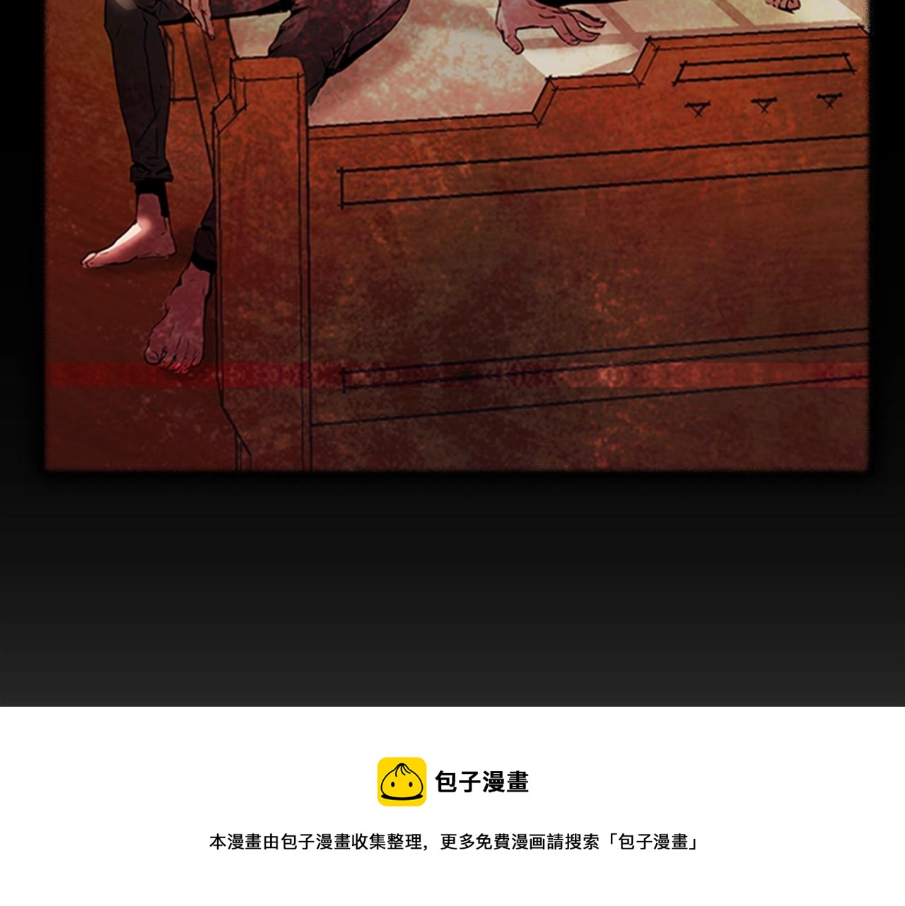 第56话 痛苦转移140