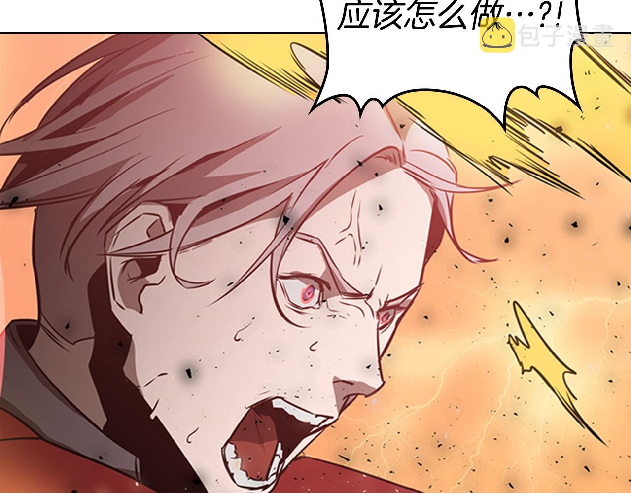 第42话 精神记录157