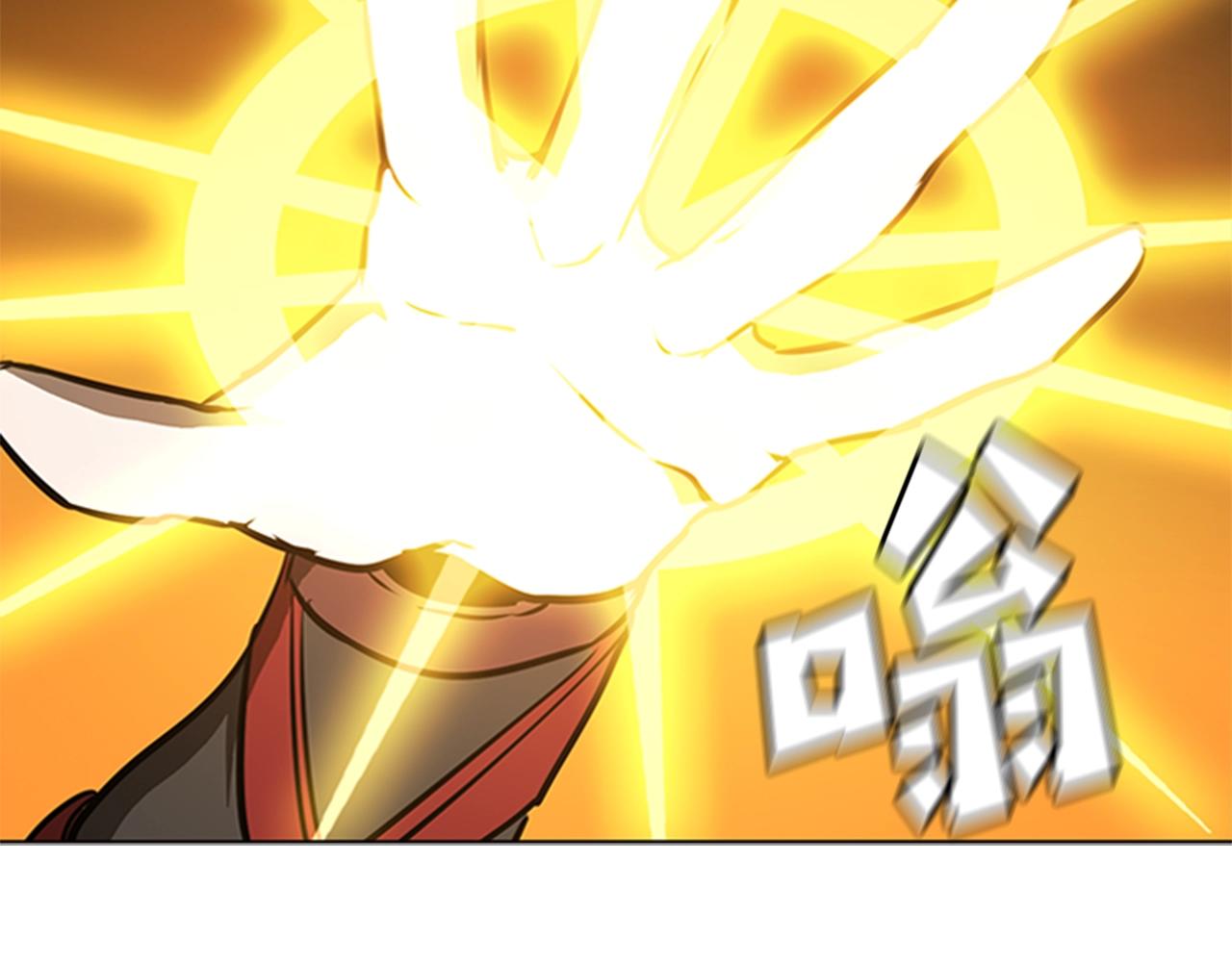 第43话 冰封120