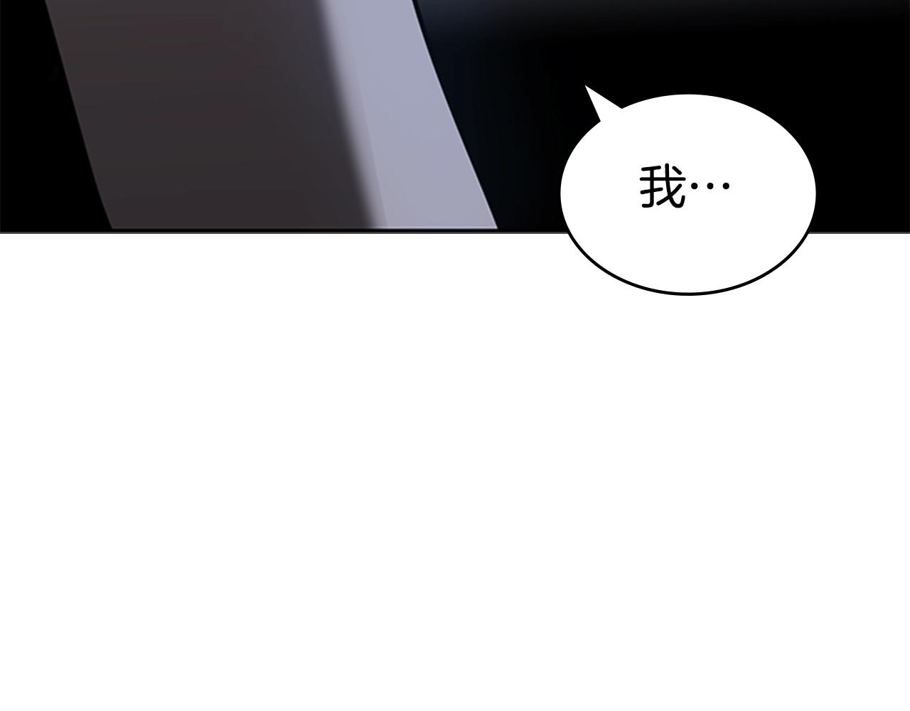 第17话 回忆里的她142