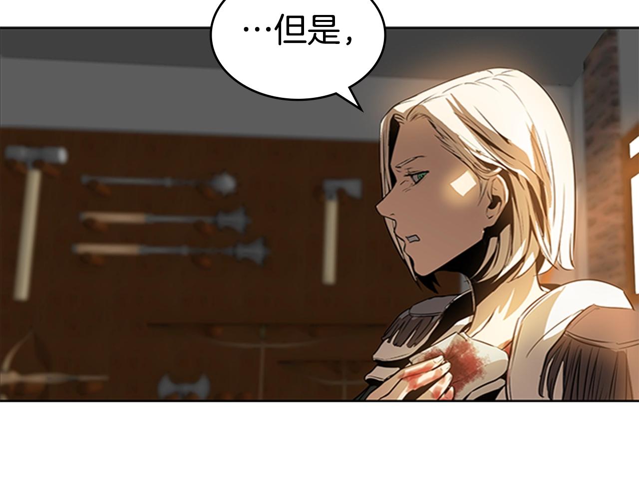 第15话 卑劣的天使162