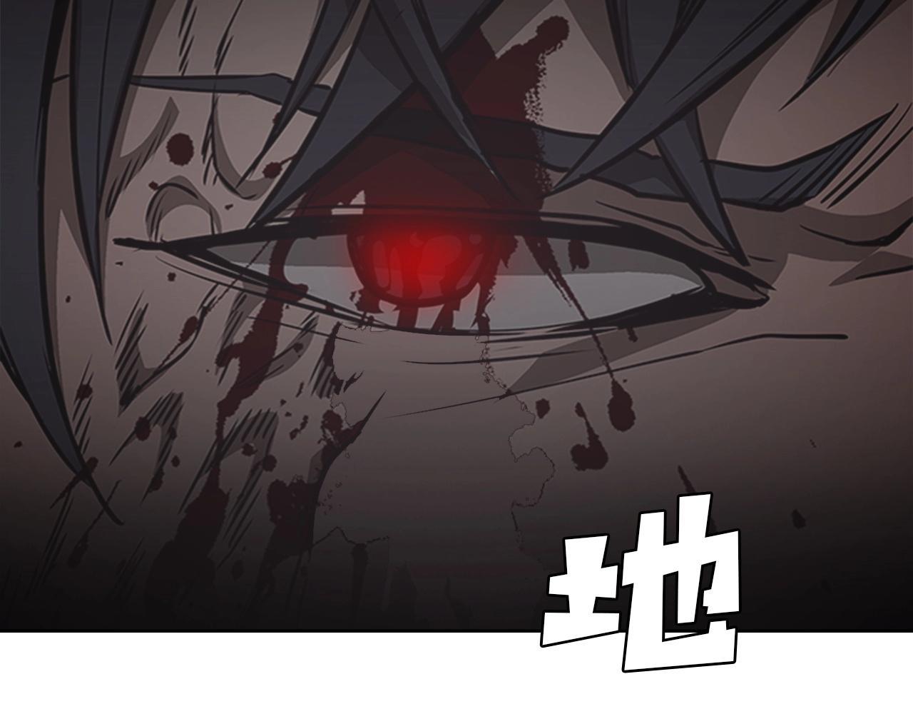 第58话 大仇得报186