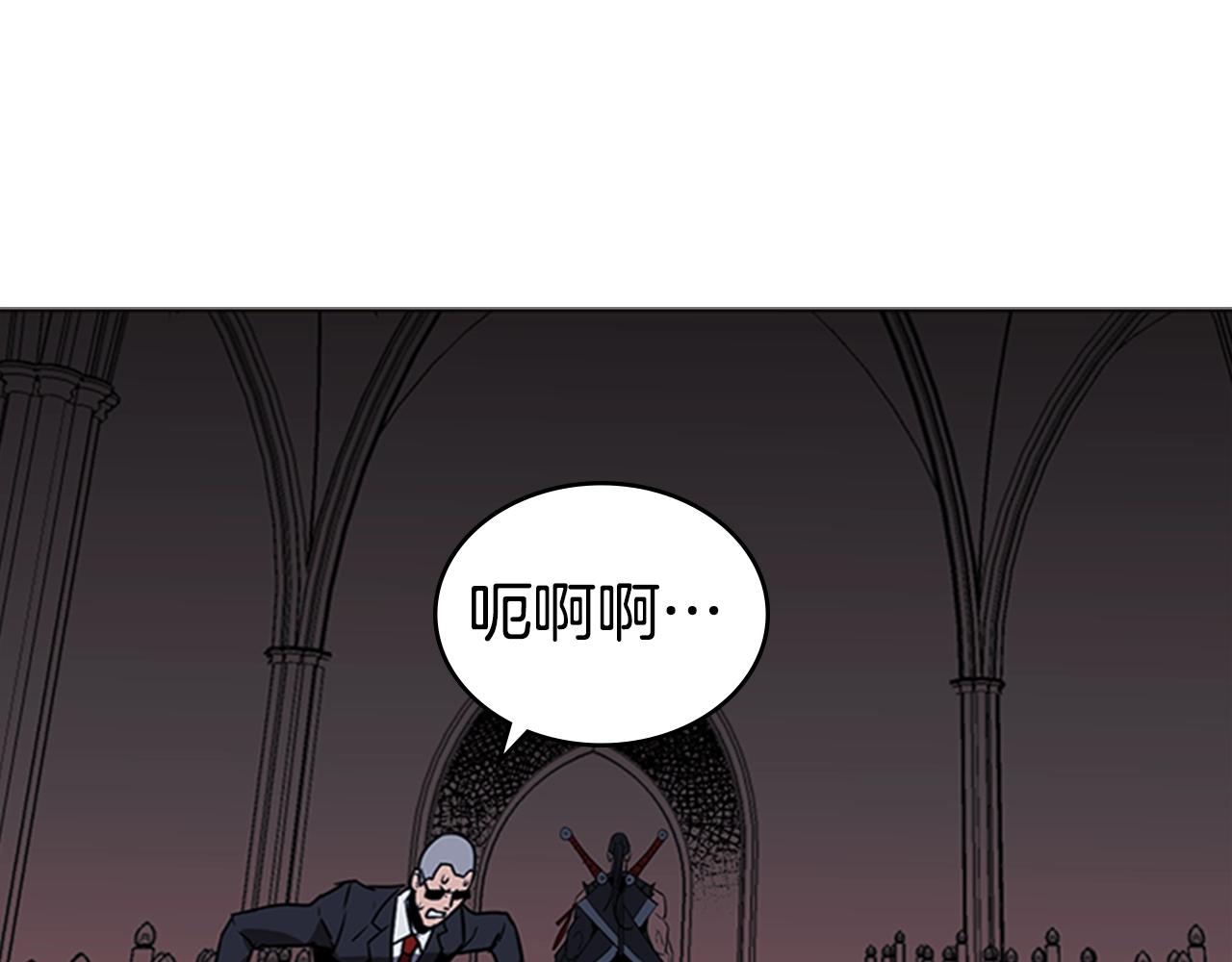 第38话 冷冻地雷143