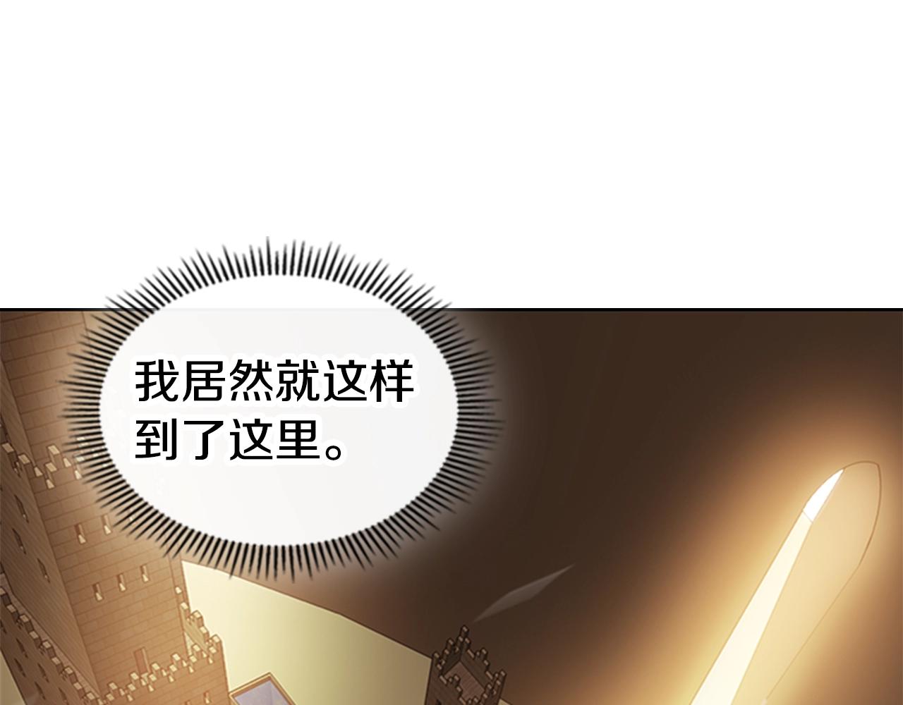 第22话 审判61