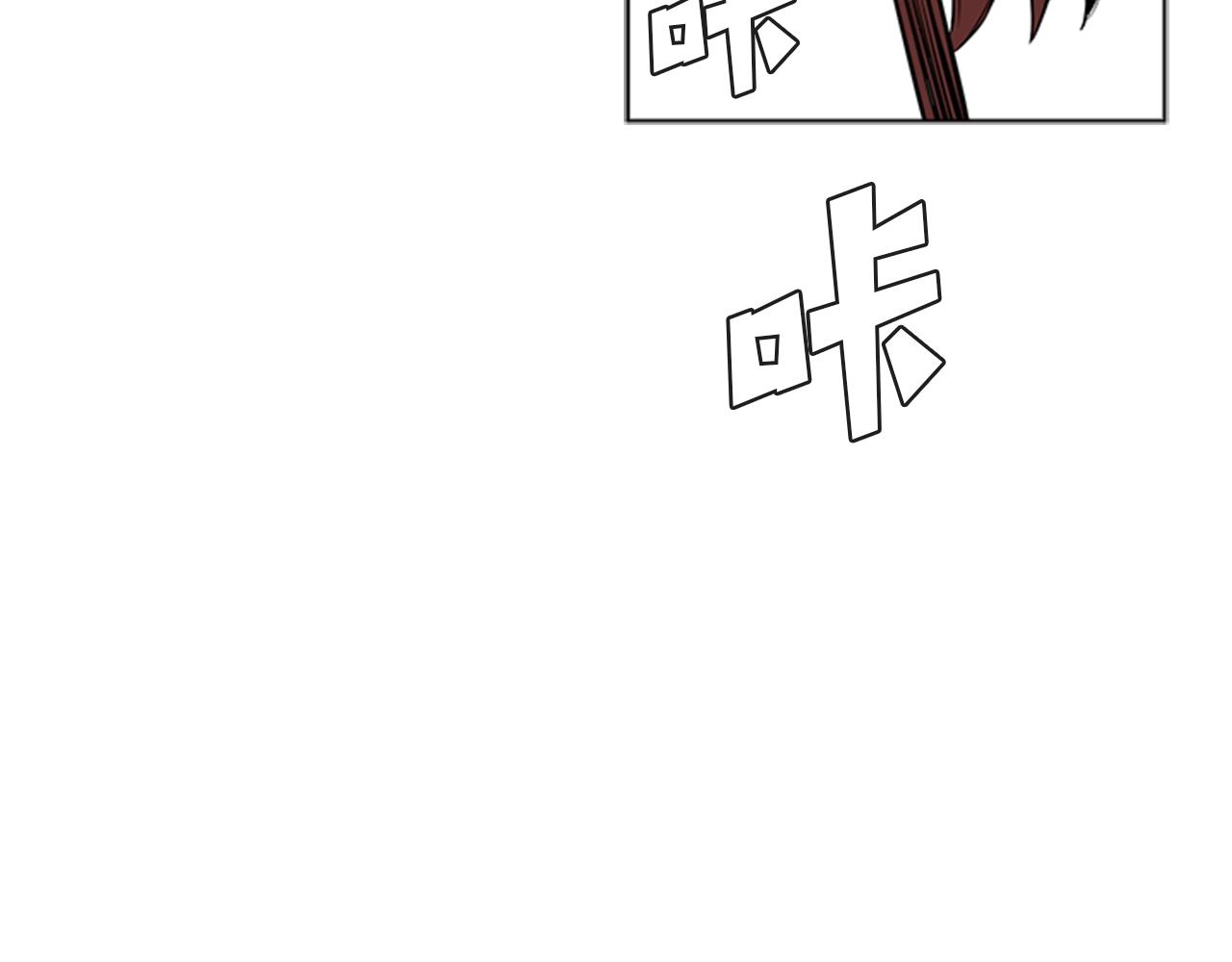 第49话 同类的气息89