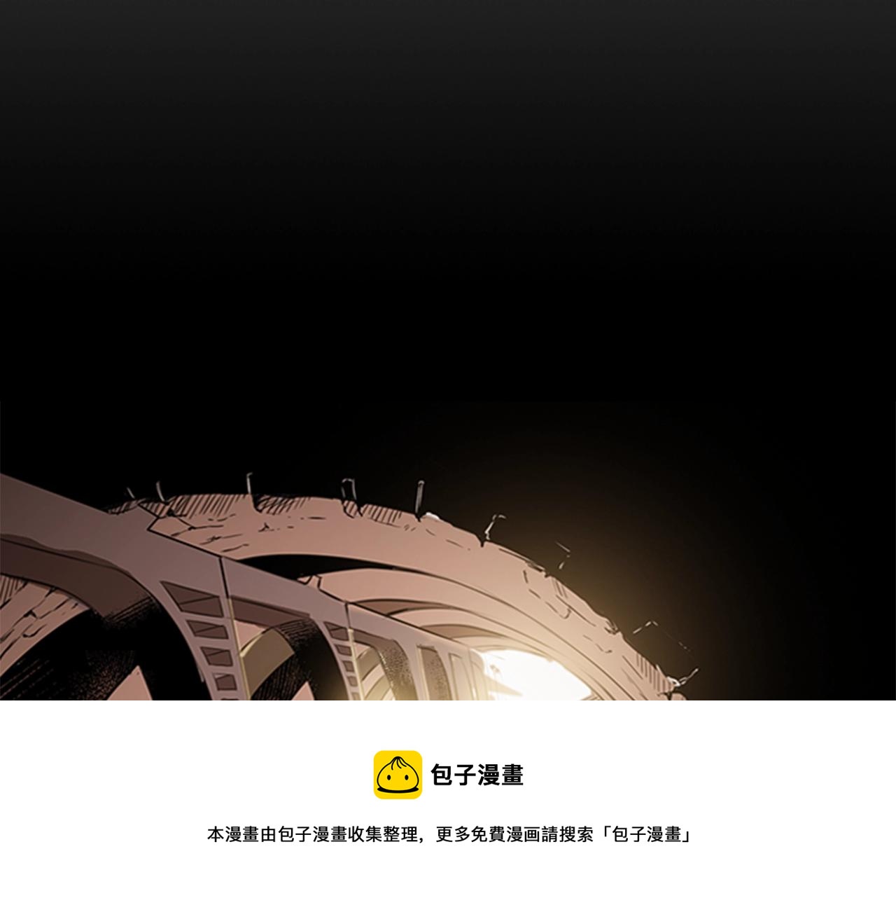 第48话 弥天大错112