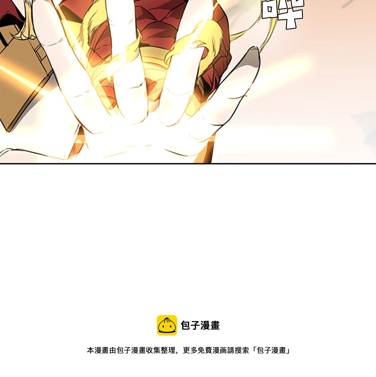 第56话 痛苦转移96