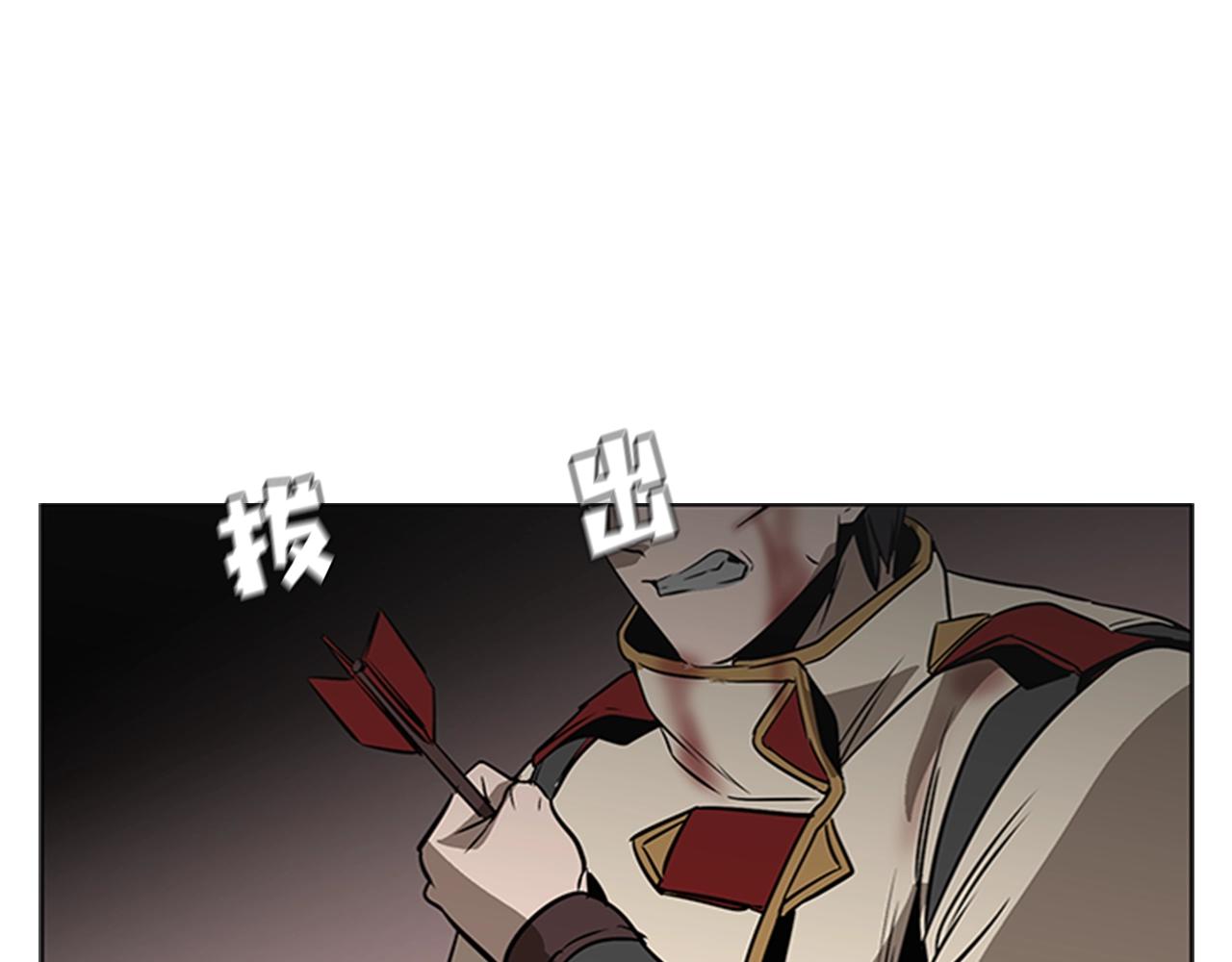 第21话 逃离77