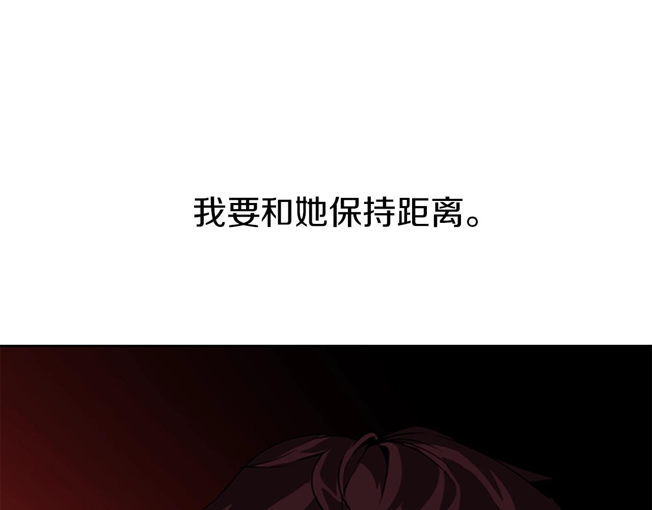 第17话 回忆里的她38