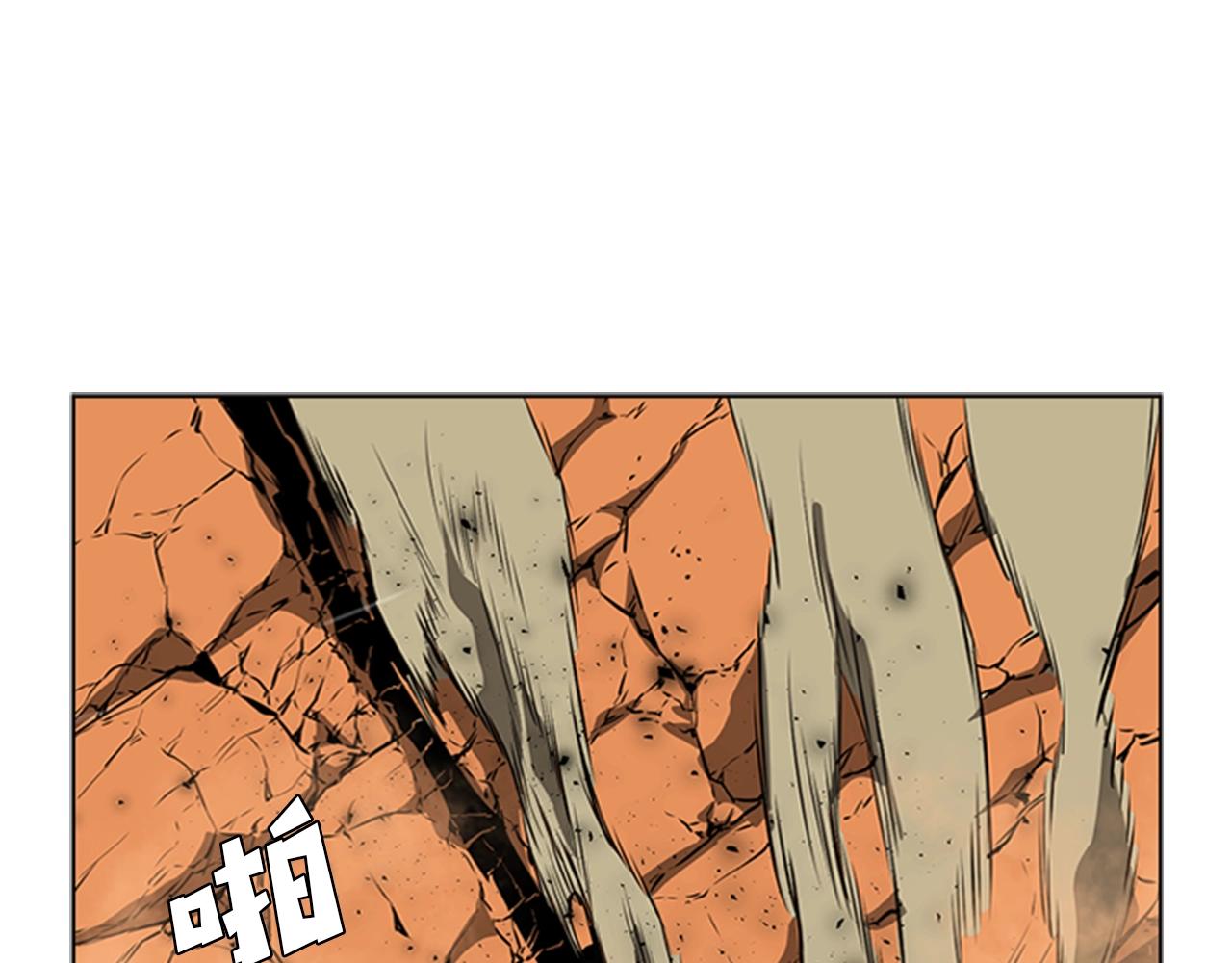第51话 改头换面14