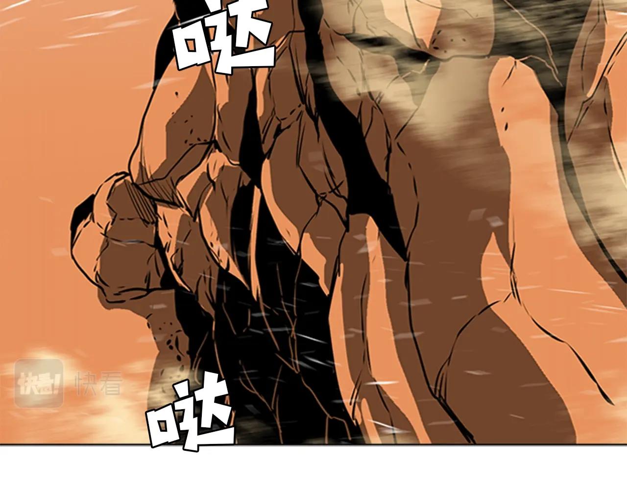 第51话 改头换面142