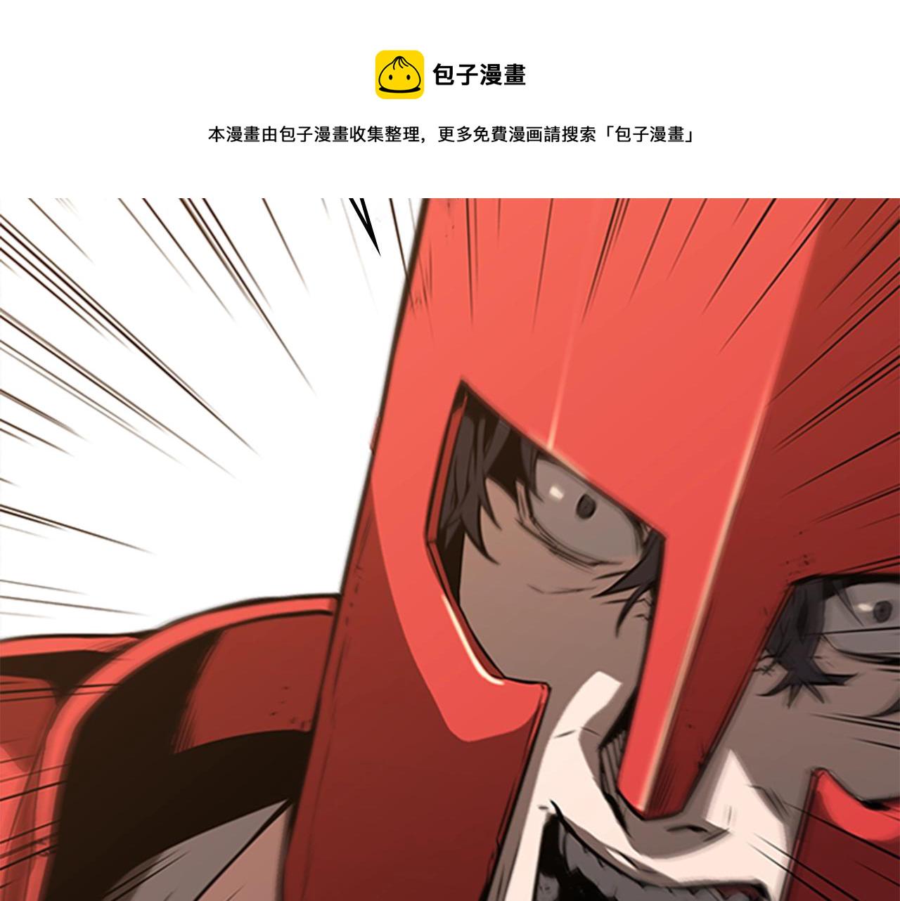 第26话 巨剑师42