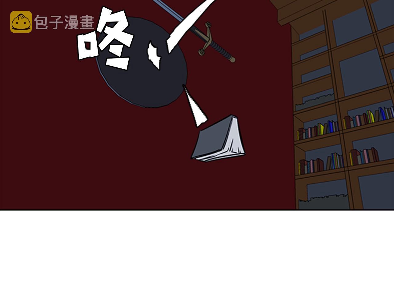 第42话 精神记录1