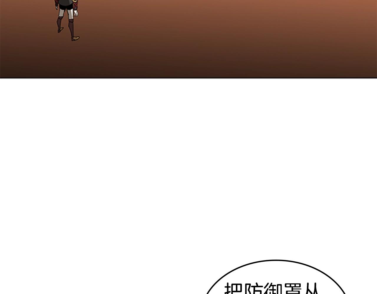 第42话 精神记录173