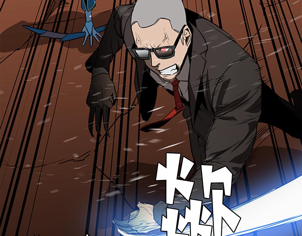 第49话 同类的气息191