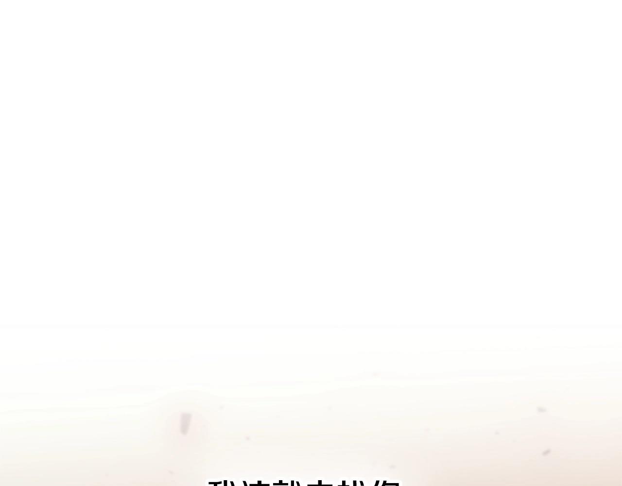 第58话 大仇得报121