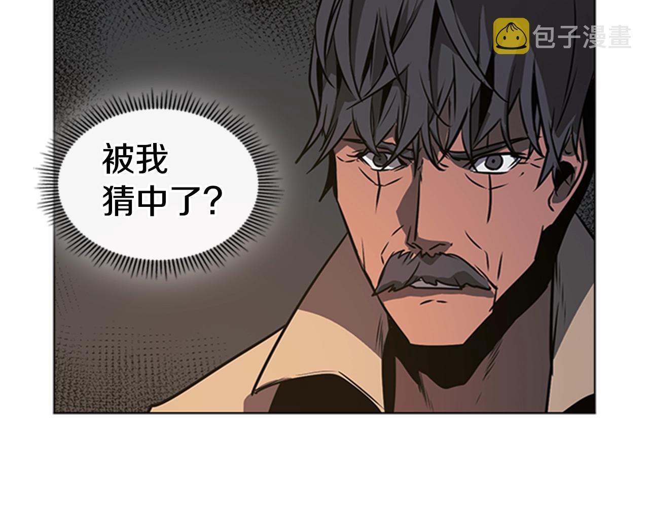 第42话 精神记录74