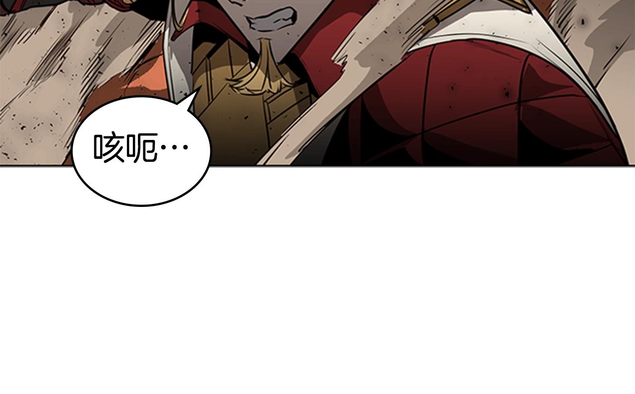 第48话 弥天大错138
