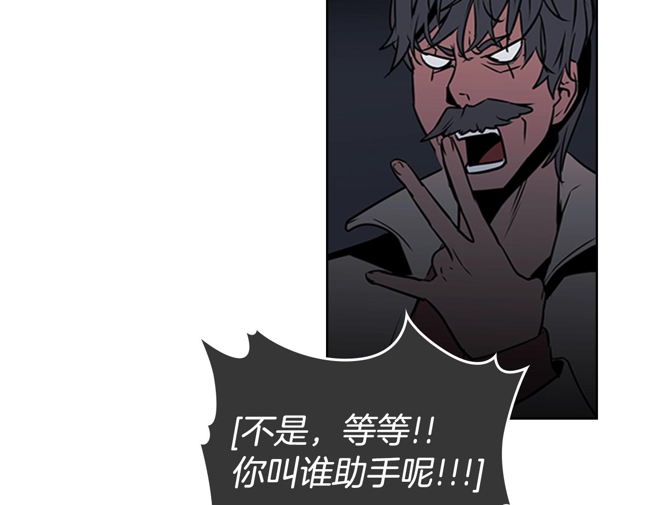 第42话 精神记录21