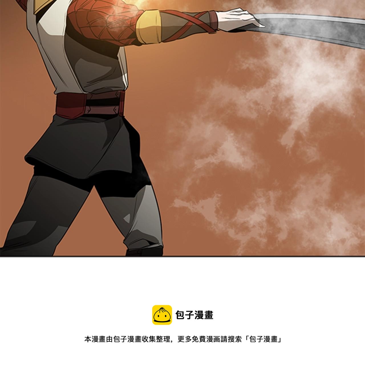第49话 同类的气息4