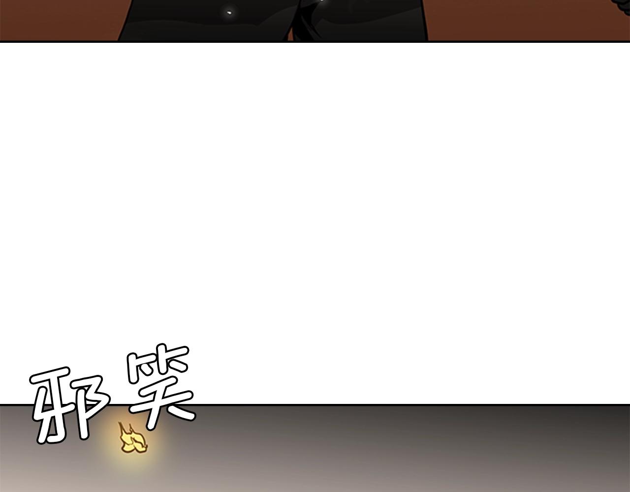 第36话 熟睡的公主88