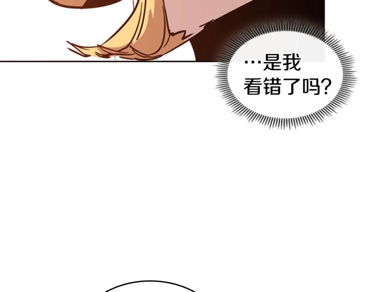 第5话 钝剑重磨20
