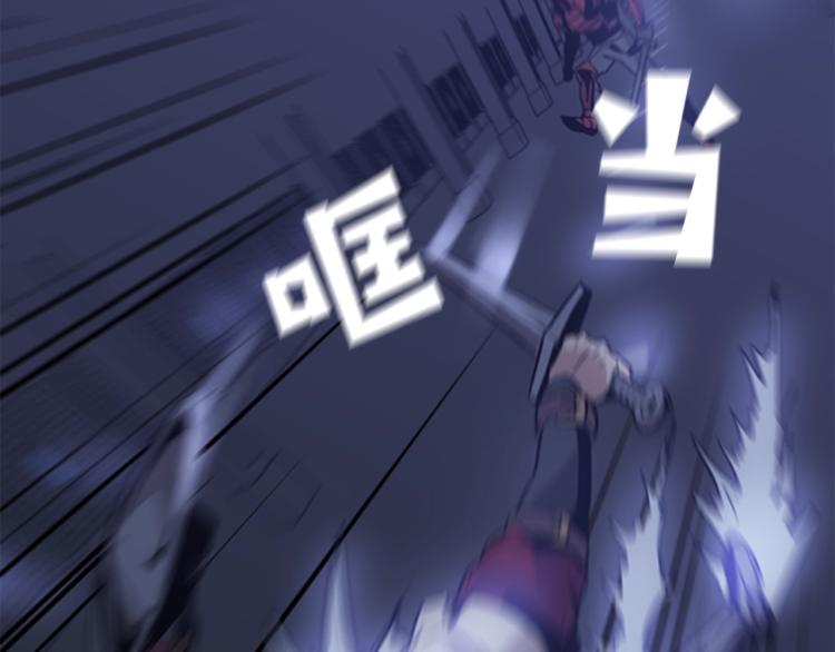 第11话 一无所获62