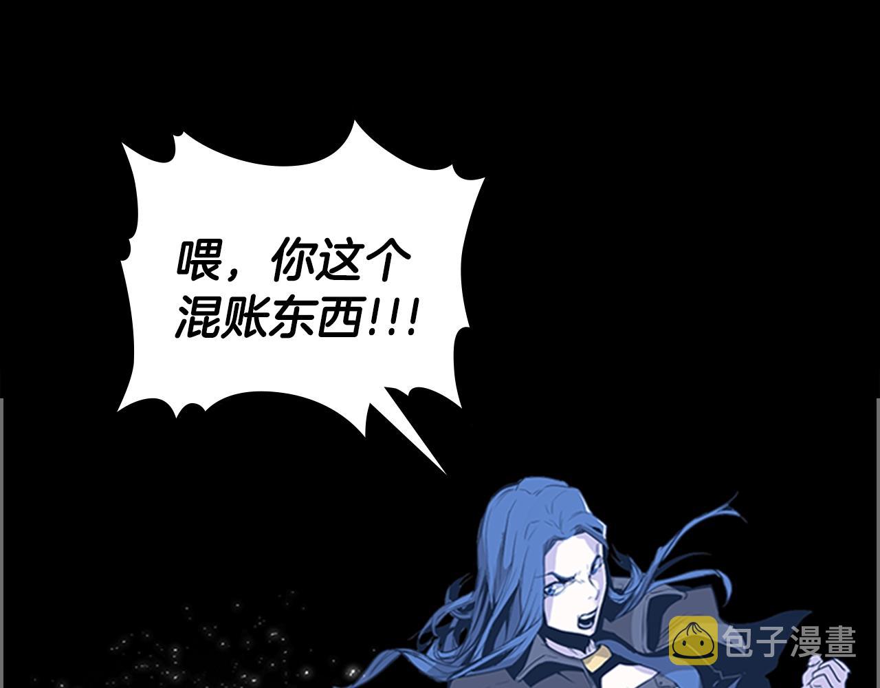 第32话 烈焰的救赎151