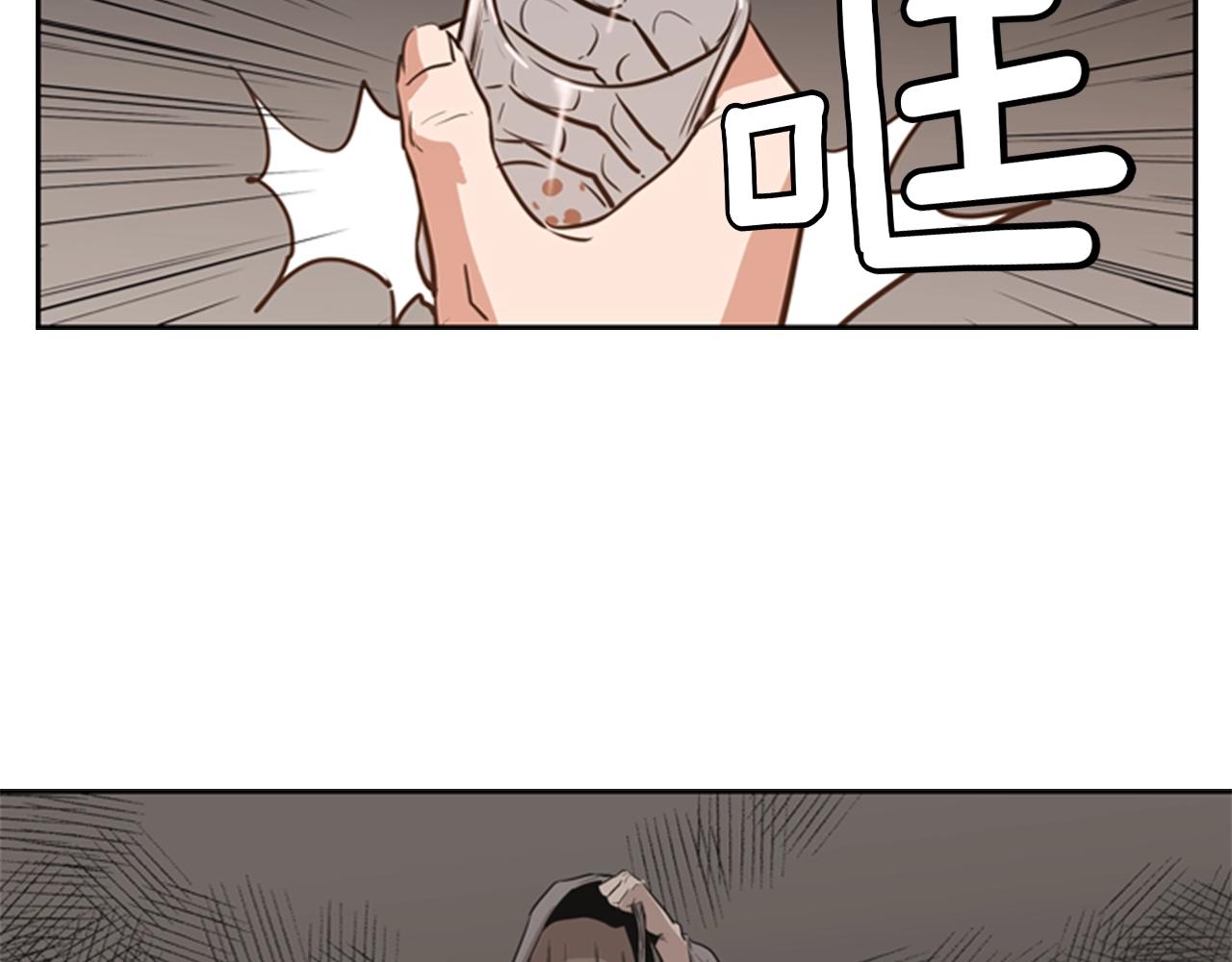 第12话 奇怪的後辈32