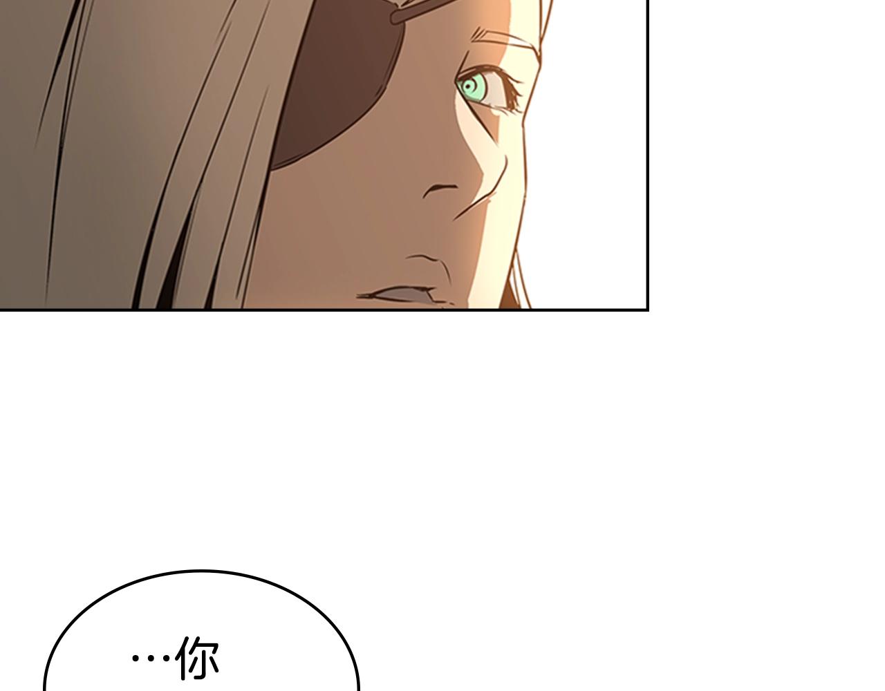 第21话 逃离101