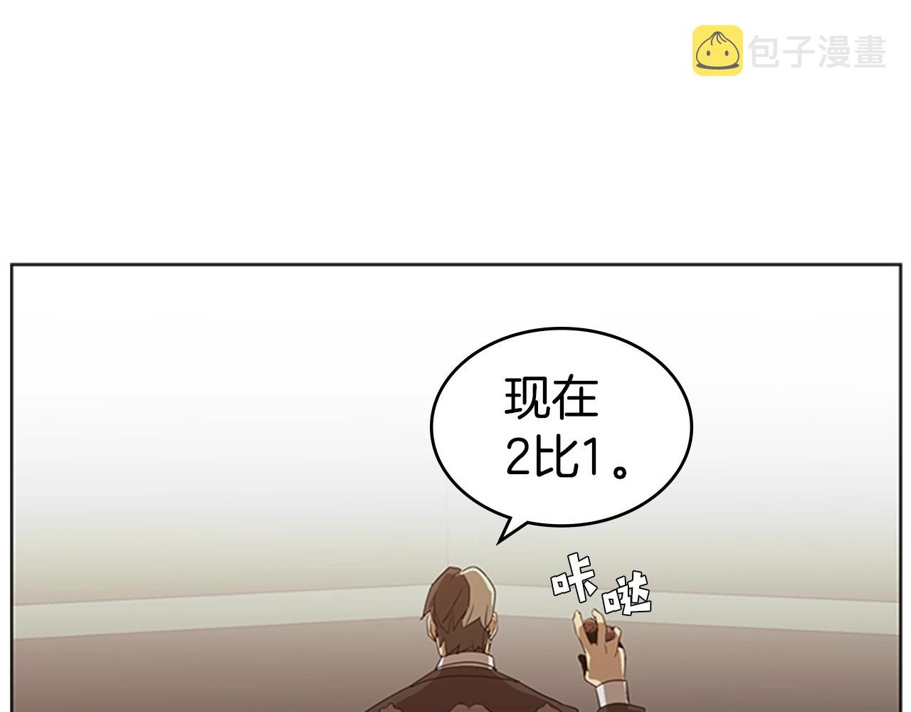 第24话 地狱之火37