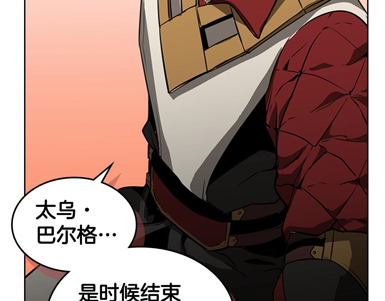 第55话 被神抛弃之人89