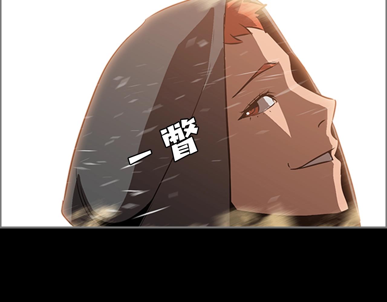 第23话 投诚7