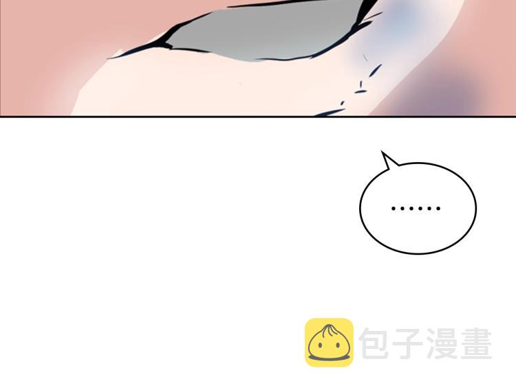 第7话 她的真面目45