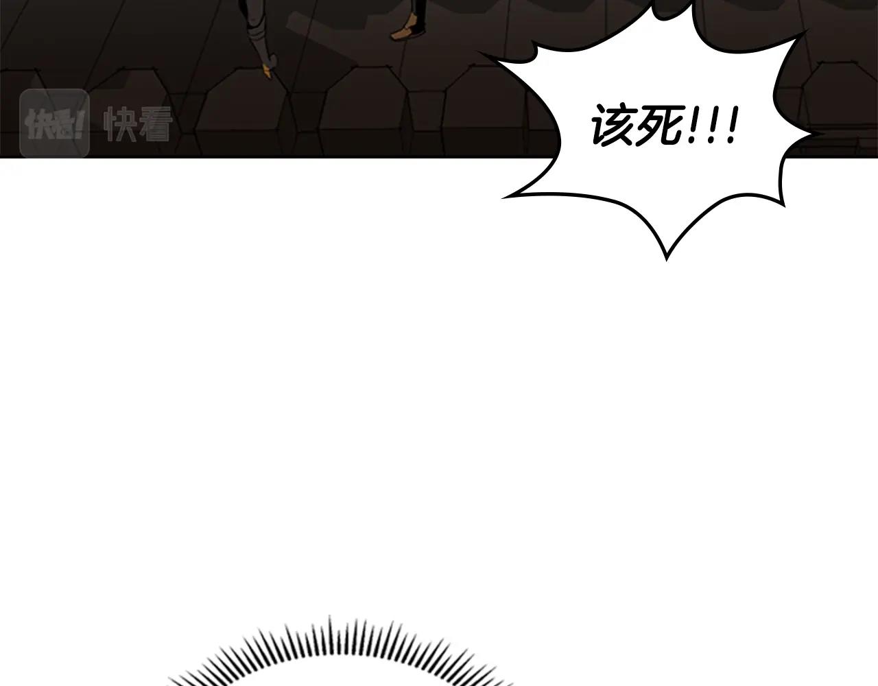 第30话 地道战190