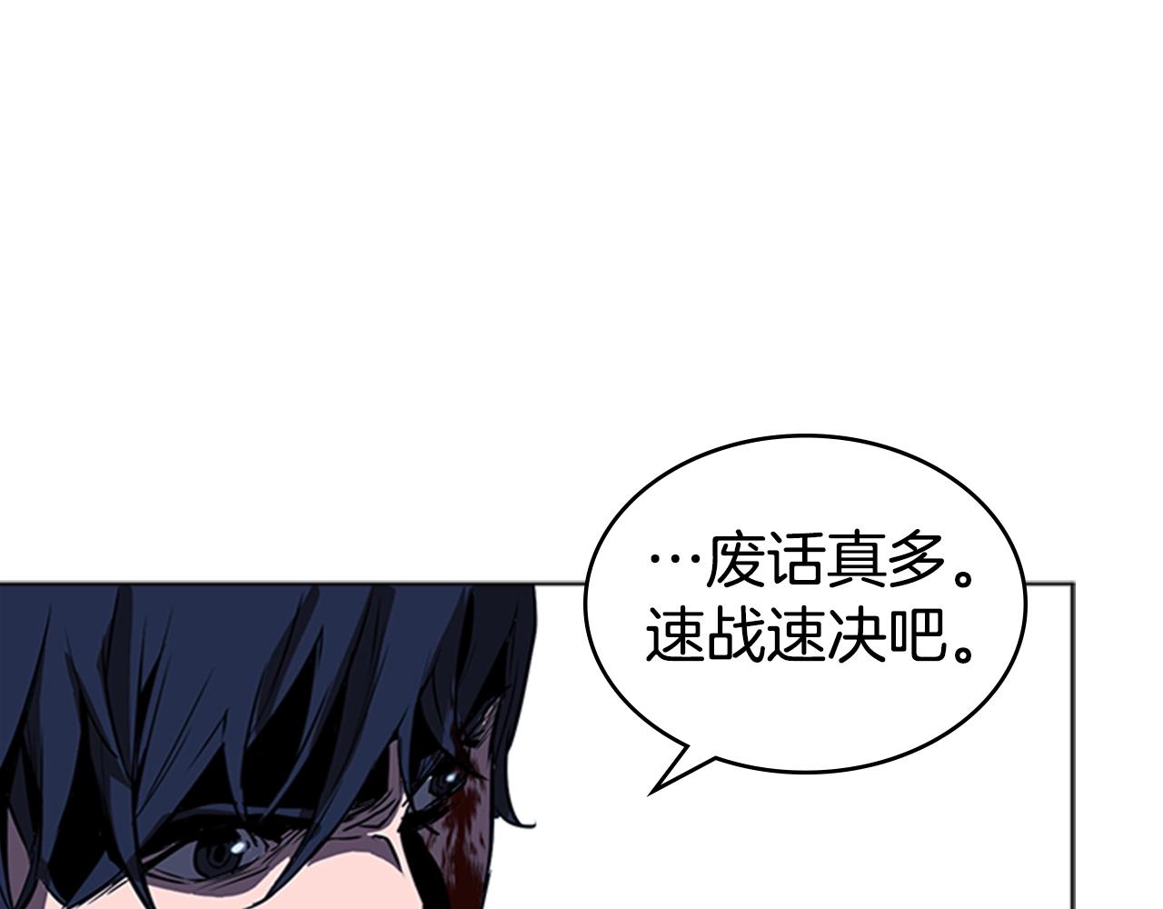 第35话 命悬一线27