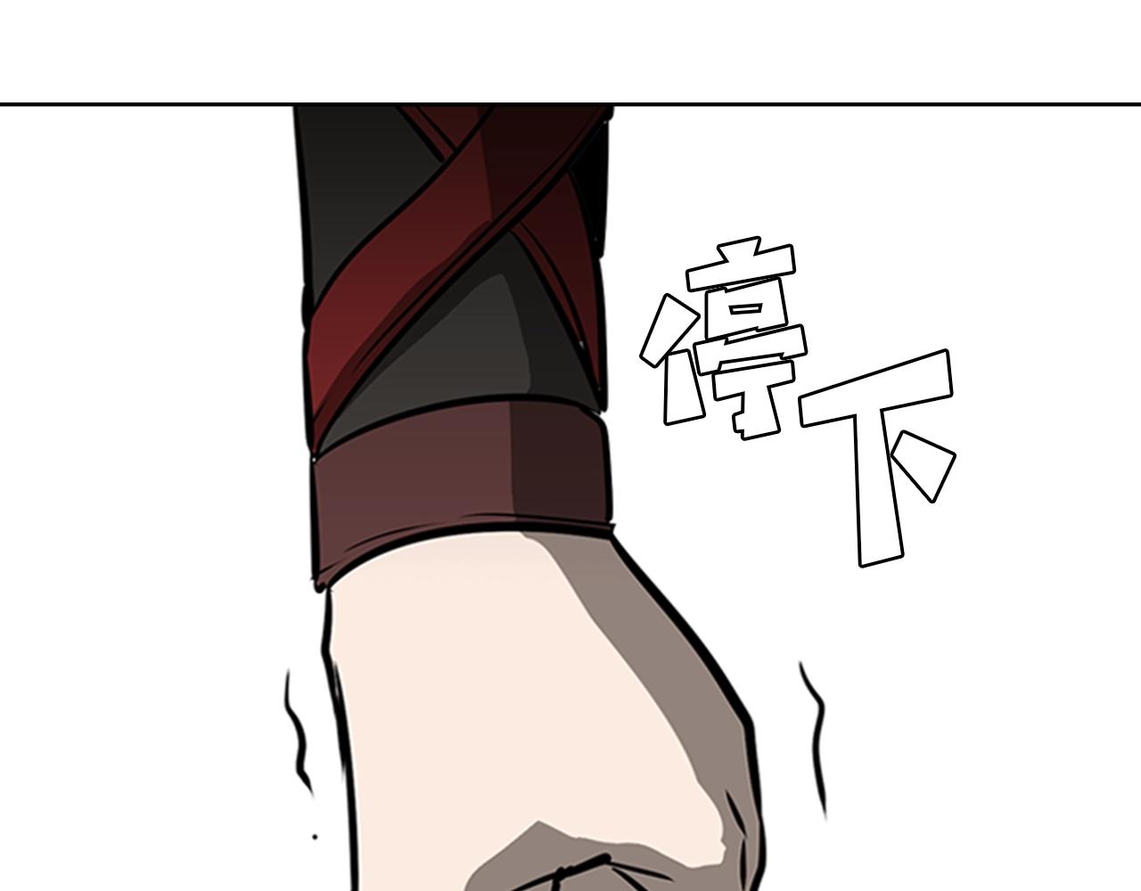 第55话 被神抛弃之人93