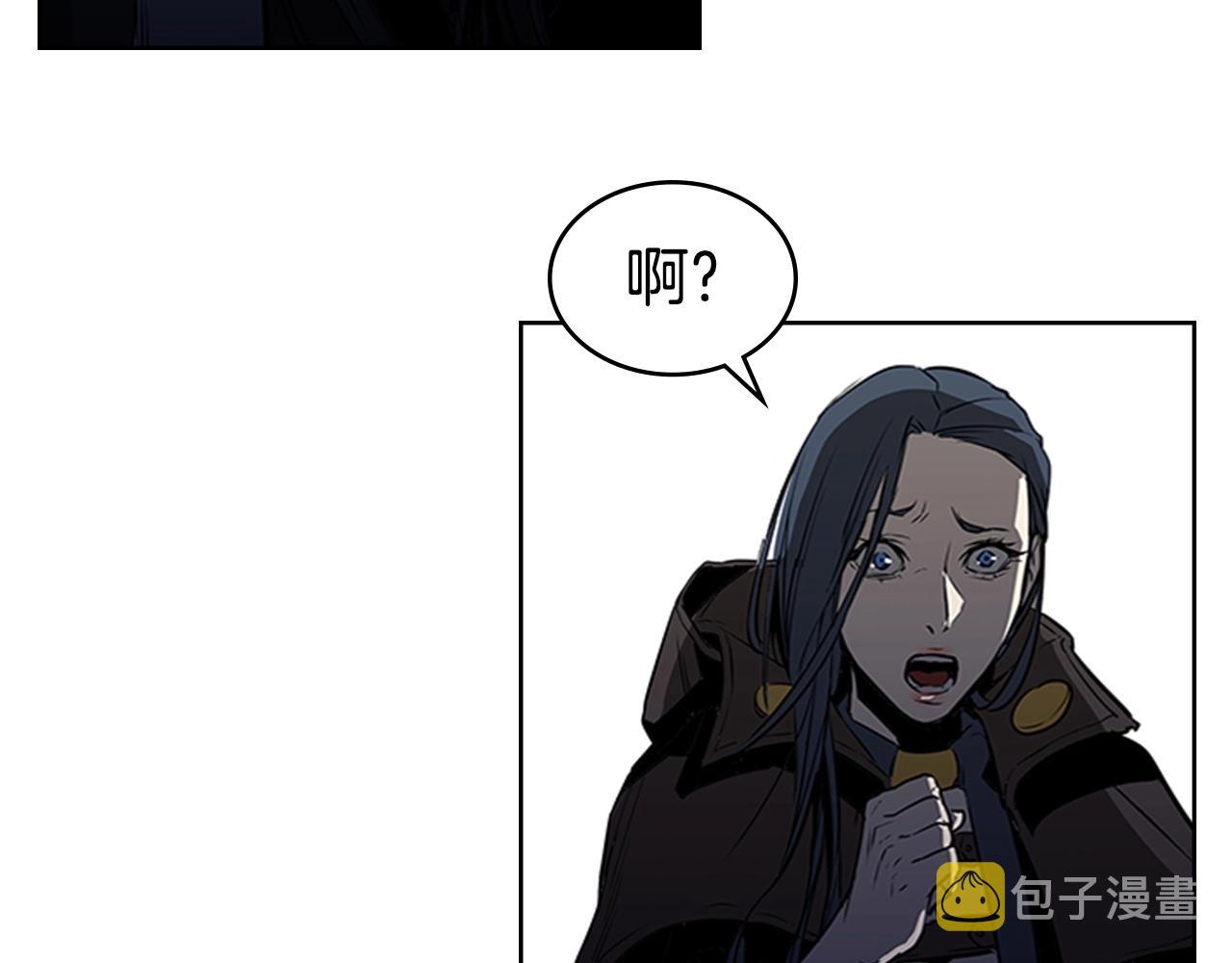 第58话 大仇得报146