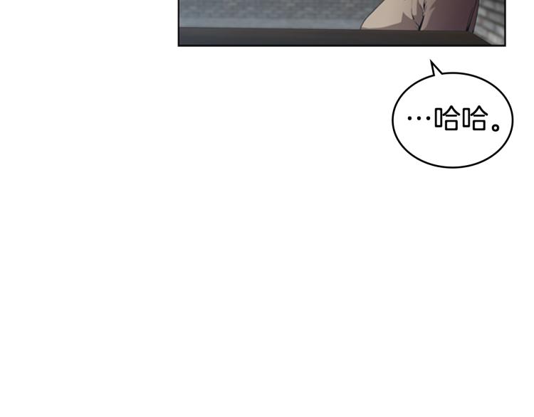 第7话 她的真面目31