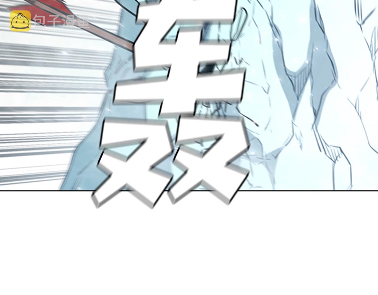 第44话 破冰199