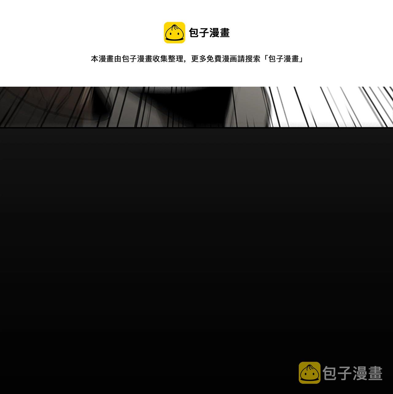 第52话 幻灭76
