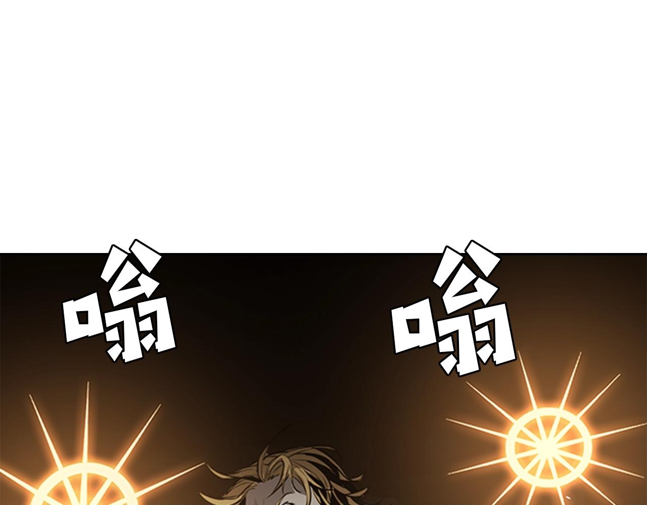 第48话 弥天大错139
