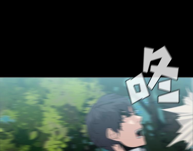 第6话 原罪81