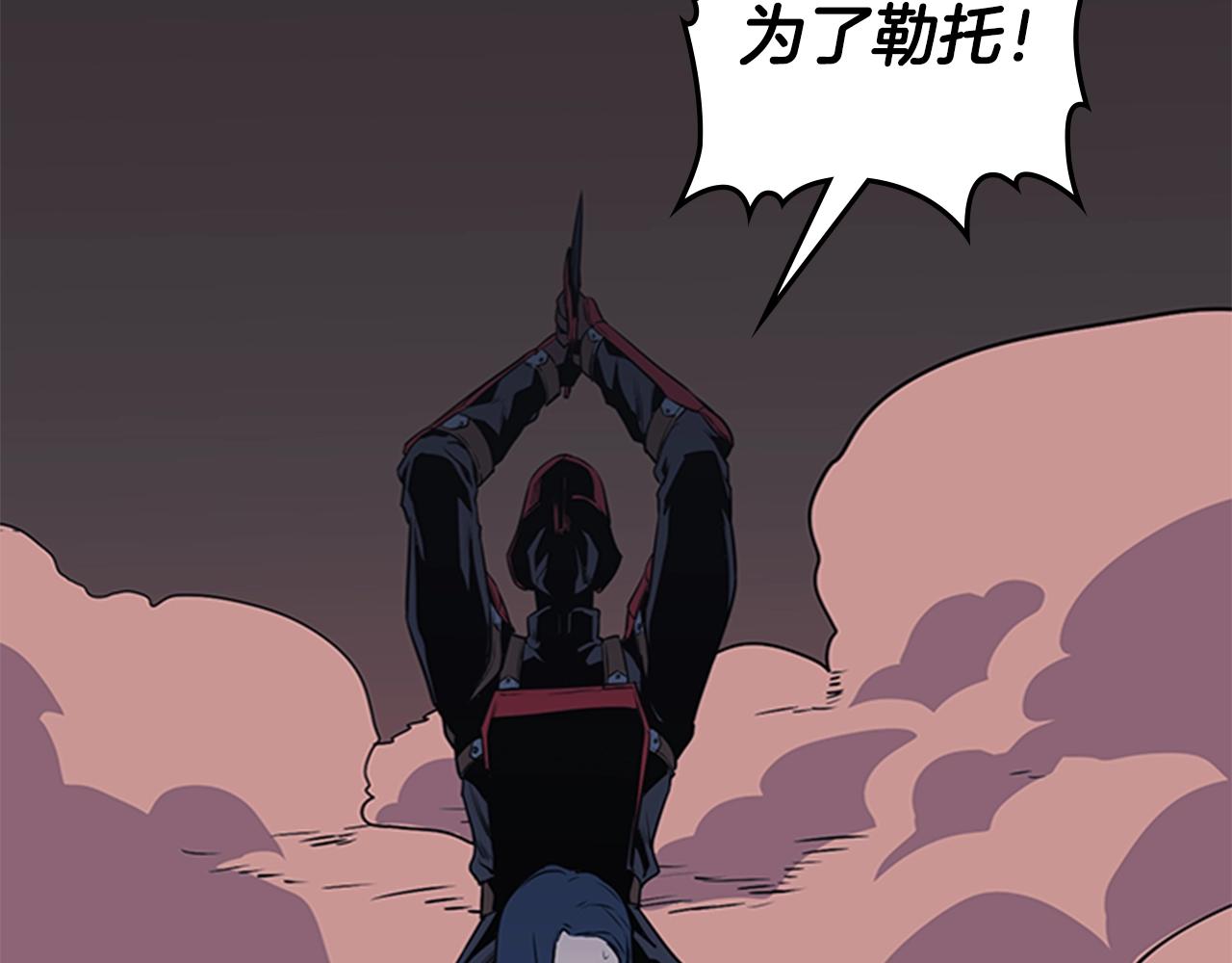 第35话 命悬一线135