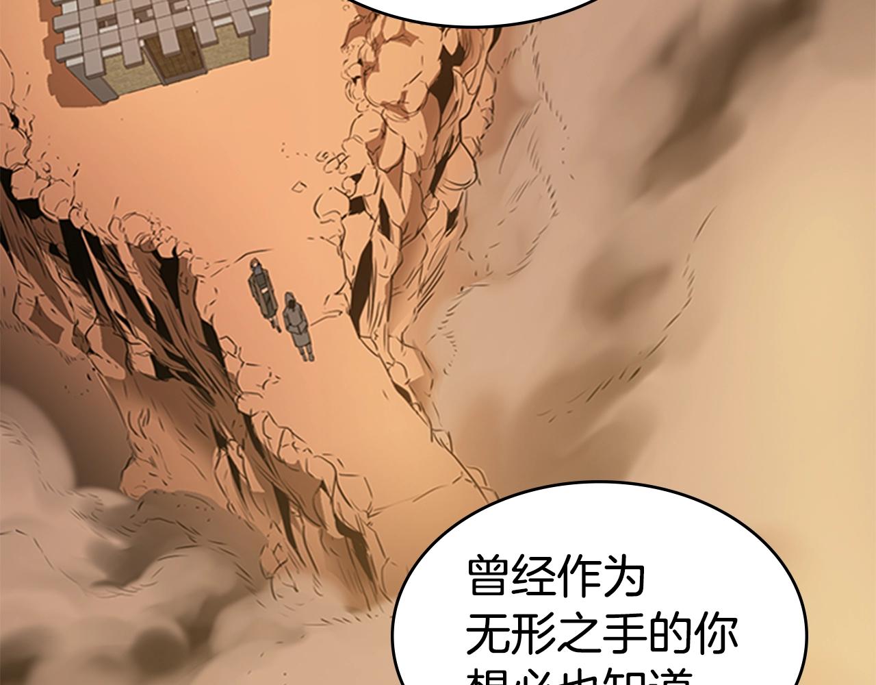 第22话 审判40