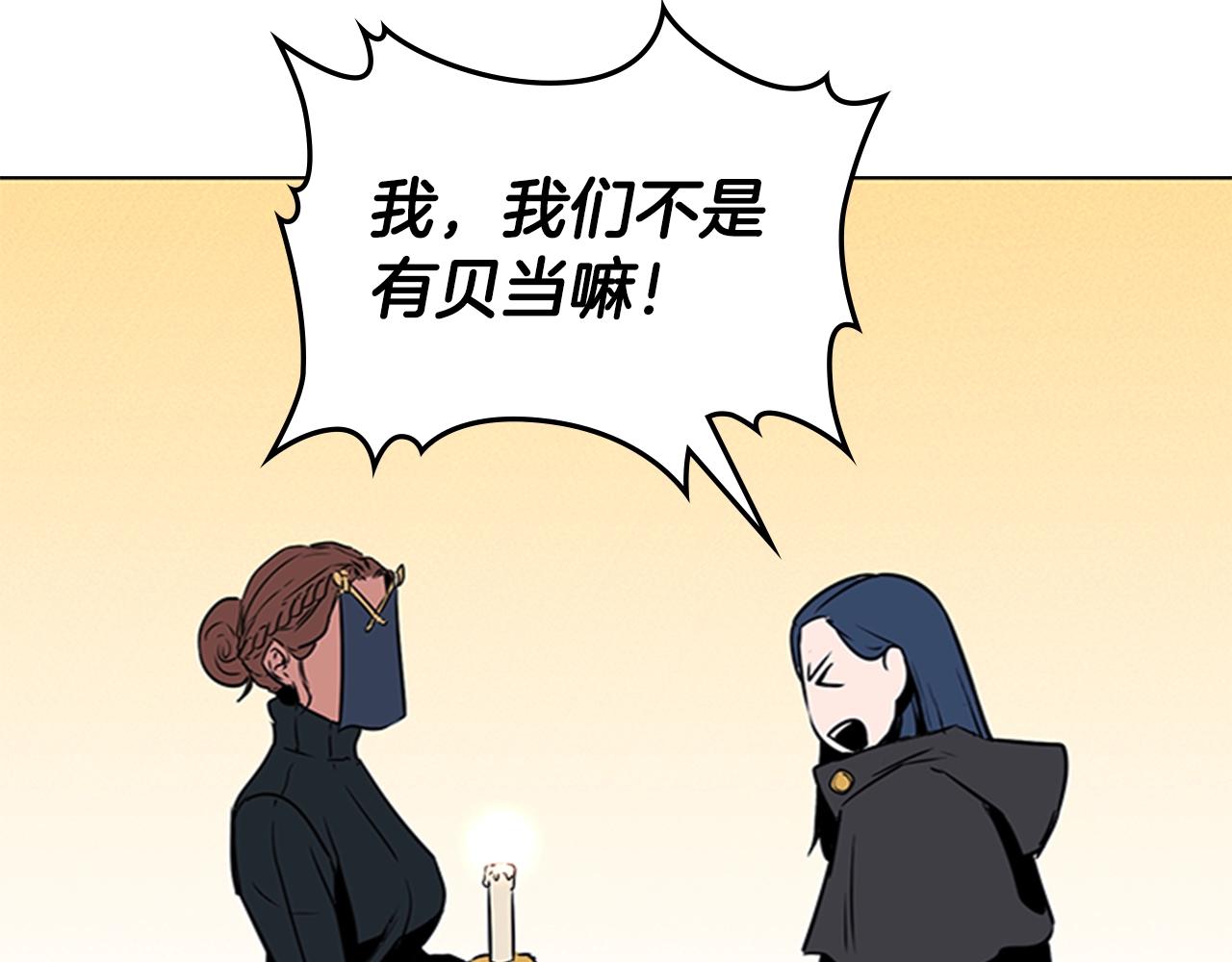 第28话 惨败64