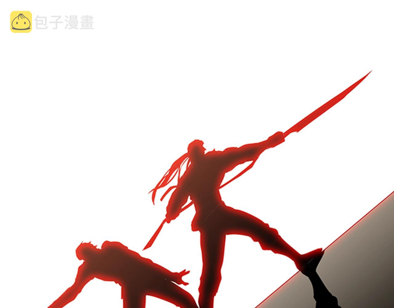 第29话 同步的瞬间175