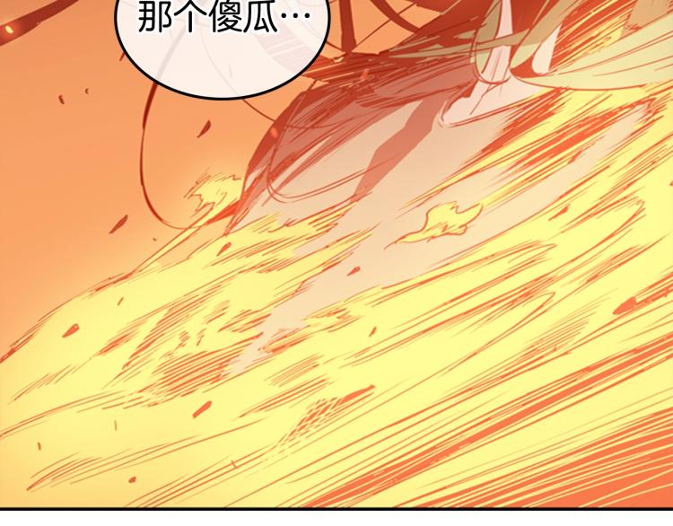 第10话 天人永隔6